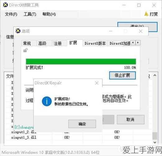 烟雨江湖，青蛾功获取秘籍大揭秘
