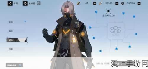 宝石研物语伊恩之石，小狼之家秘宝调查全攻略及隐藏彩蛋揭秘