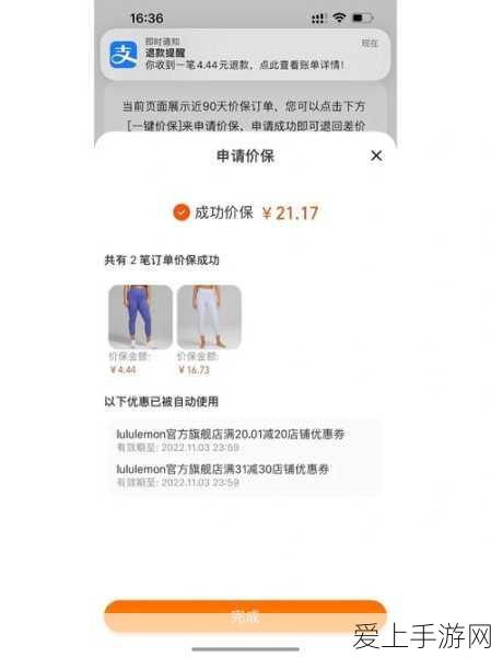 鬼谷八荒，揭秘道侣属性飞速提升秘籍，打造最强修仙伴侣