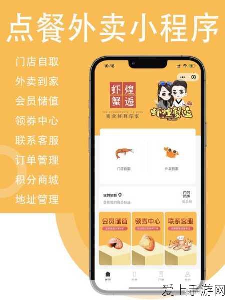 吃鸡特训岛深度揭秘，提升技能与战术的绝佳战场