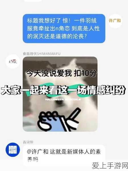 问道端游 2024 新区光速升级秘籍