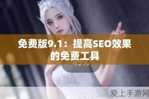 手游圈外大新闻，杉杉股份换帅，郑驹卸任周婷接棒，业界关注其对手游投资影响