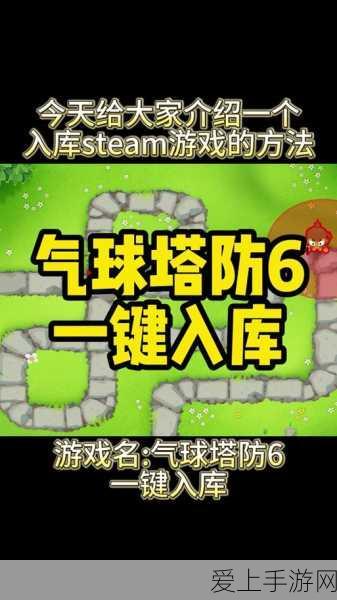 火影忍者OL，揭秘巨石隐村下的神秘秘境与挑战赛事
