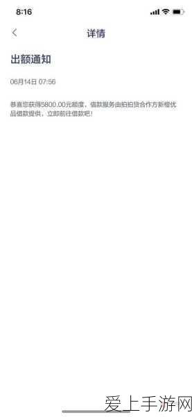 火影忍者OL，揭秘巨石隐村下的神秘秘境与挑战赛事