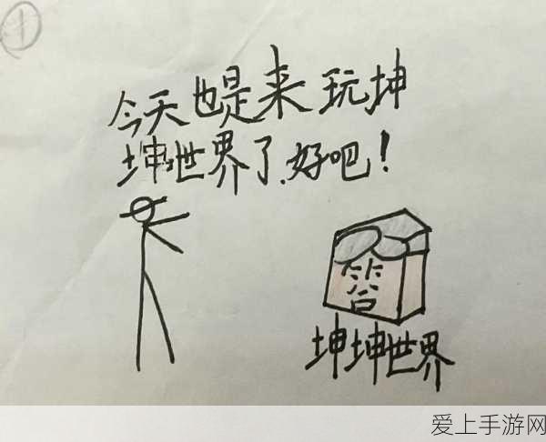 魔兽世界WLK，SS玩家PVE天赋选择全解析