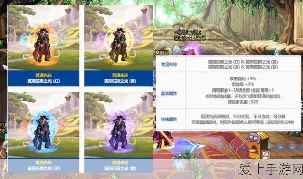 手游圈外大新闻，杉杉股份换帅，郑驹卸任周婷接棒，业界关注其对手游投资影响