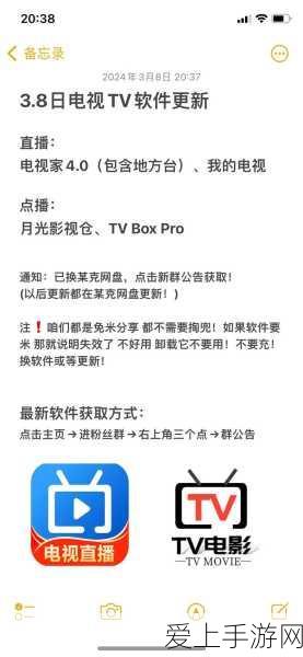 华为鸿蒙生态新里程碑，武汉创新中心盛大启航，助力手游开发者飞跃