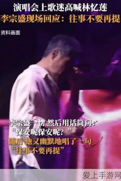 三角洲行动新版本爆料，典藏皮肤惊艳亮相，赛事细节全揭秘