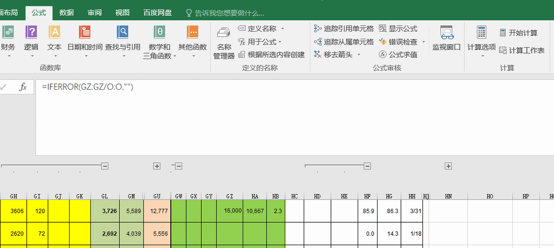 魔兽世界新手福音，揭秘最适合新手的职业选择