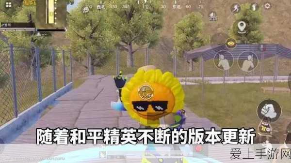 手游跨界新玩法，电动汽车充电桩测试台架融入游戏挑战