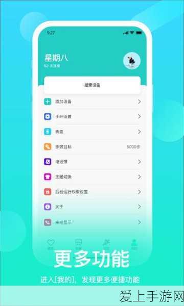 云裳羽衣，天渊约会荷璃酒盏全攻略，心动瞬间轻松解锁！
