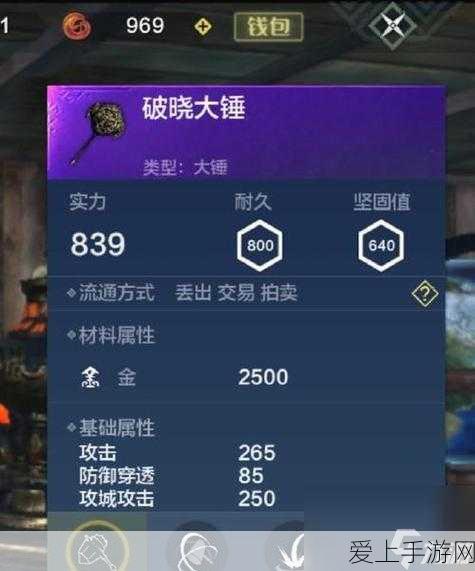 幻书启世录，深度解析增伤幻书，助您精准选择