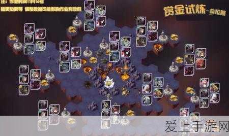 妄想山海悬赏任务深度解析，揭秘山海世界的宝藏与奇遇