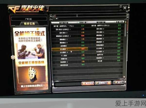幻书启世录，深度解析增伤幻书，助您精准选择