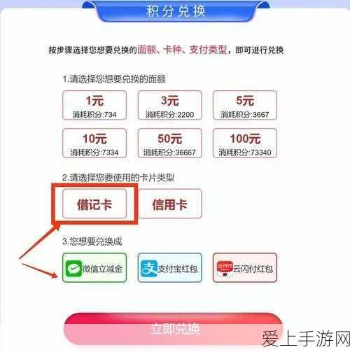 一键获取时空猎人客服官网电话号码的秘诀