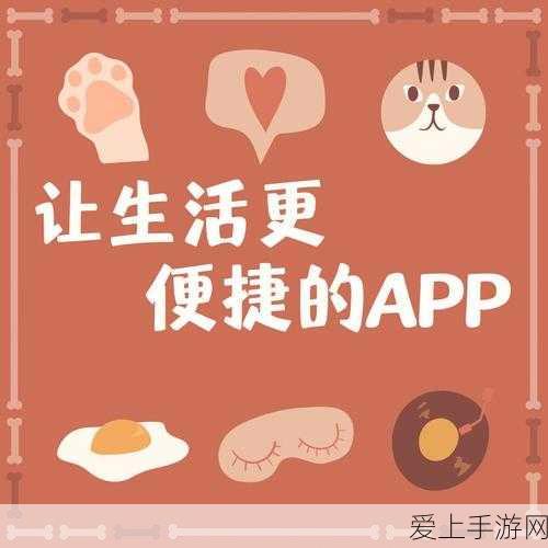火炬之光2，揭秘收集机器人任务的终极攻略与深度玩法