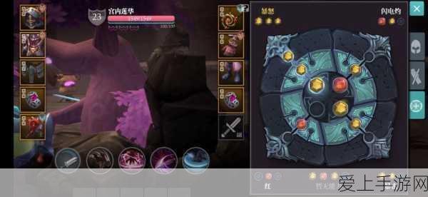 手游界新风潮，电商巨头跨界碰撞社交领域，游戏玩法大革新