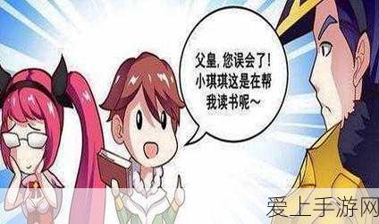 无神之界豪华礼包码CDK大放送，限时兑换开启！