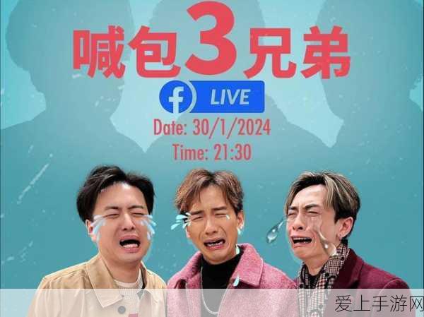 火影同人手游耐力大赛，挑战极限，谁将问鼎耐力之王？