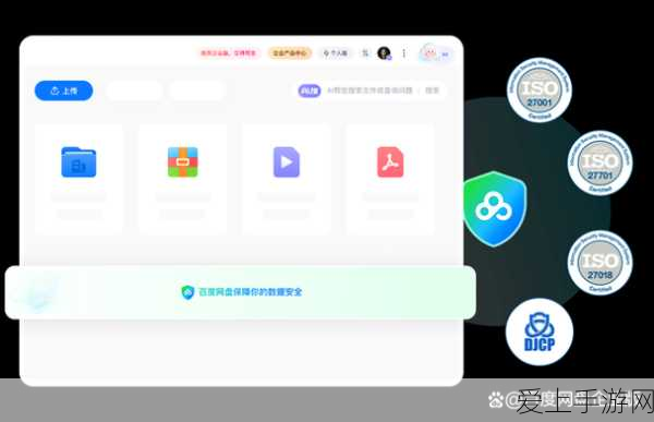 端测AI芯片争霸赛，谁将主宰手游未来？