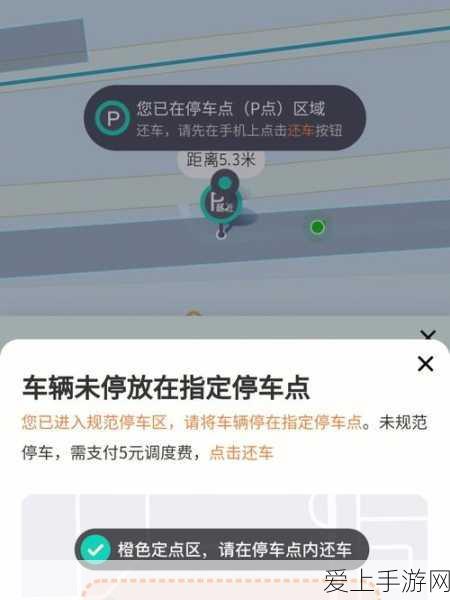 QQ 飞车抽奖道具全揭秘，惊喜宝藏等你来