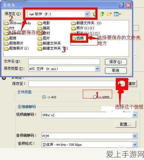 战双帕弥什2024年度全角色强度大揭秘，顶尖战力排行榜震撼发布