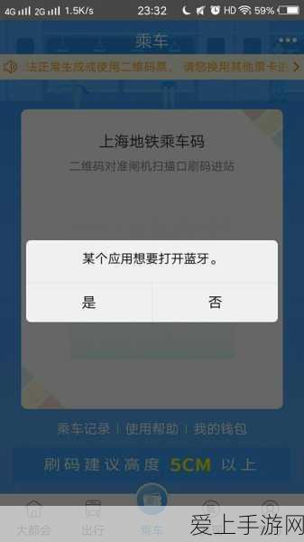 AI赋能手游新纪元，博通与OpenAI共研AI推理芯片，开启游戏性能革命