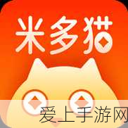 革新散热技术！OKI PCB设计突破，散热效能狂增55倍
