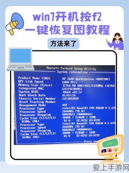 梦幻西游手游，顶尖助战伙伴全攻略，竞技场称霸必备！