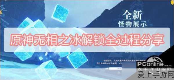 战双帕弥什2024年度全角色强度大揭秘，顶尖战力排行榜震撼发布