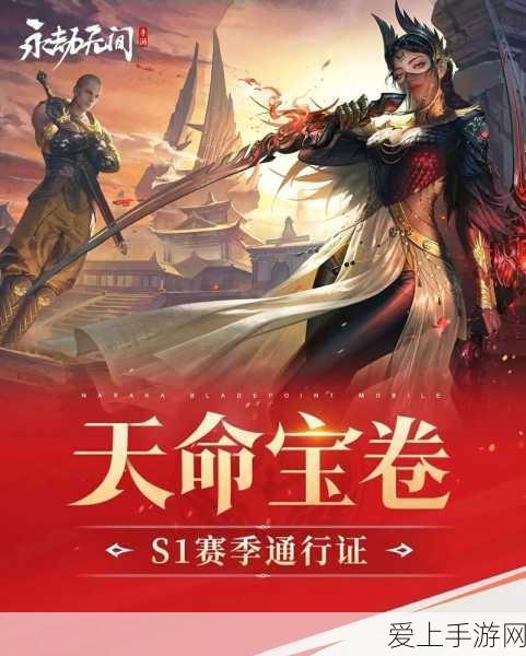 DNF手游新动向，代币券使用规则变动，高级探险家购买渠道优化揭秘
