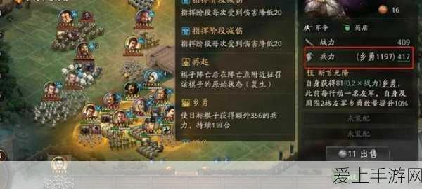 DNF手游，解锁史诗装备秘籍与传奇之路钥匙深度剖析