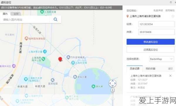 幻塔秘境大挑战，禽类肉源探索赛，珍稀奖励等你拿！