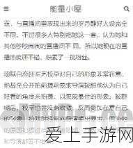 DNF手游，解锁史诗装备秘籍与传奇之路钥匙深度剖析