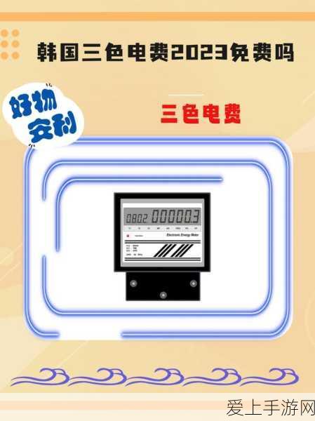 王者荣耀公孙离玉兔公主皮肤2024年返场时间预测及细节揭秘