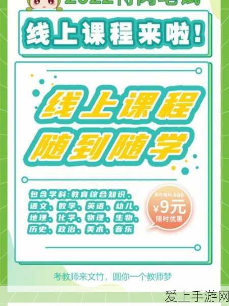 手游界新动力？2024全固态电池市场或引爆54亿规模，助力游戏设备革新