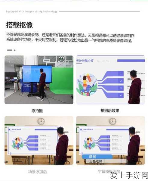 咸鱼翻身攻略，揭秘咸鱼之王8700关通关秘籍