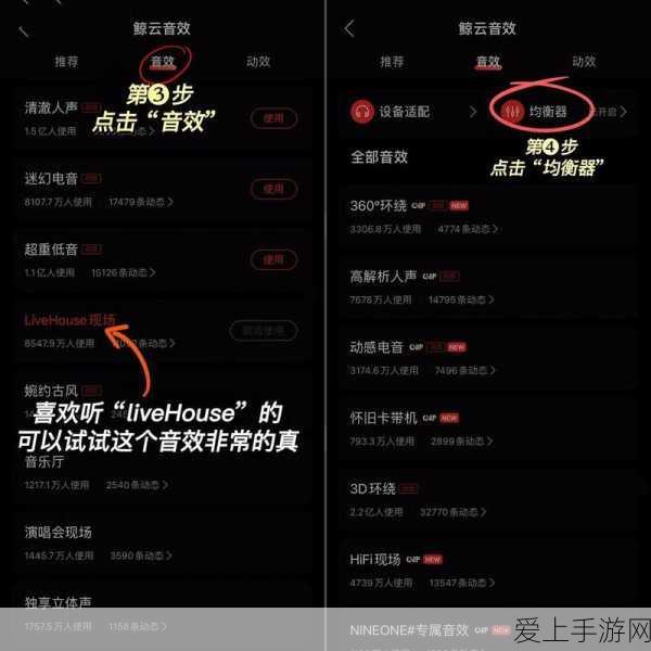 梦幻西游深度攻略，降妖伏魔任务全解析，助你称霸三界！
