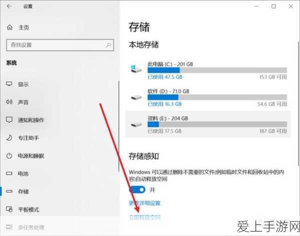 极品飞车18宿敌，全攻略解锁，极速赛车之旅的终极指南
