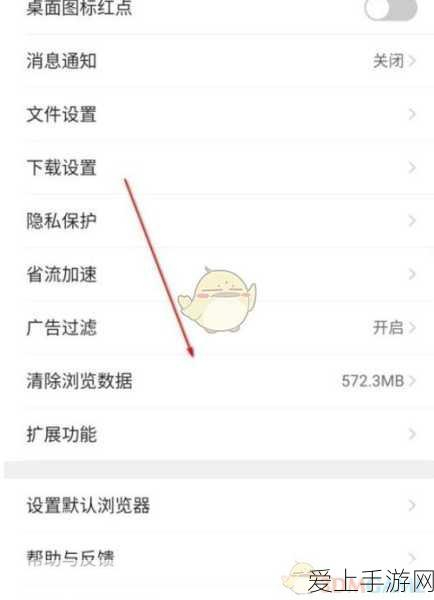 手游跨界新风尚，比亚迪2025款腾势D9联动手游重磅登场
