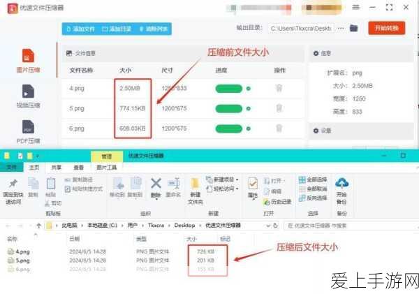 手游跨界新风尚，比亚迪2025款腾势D9联动手游重磅登场