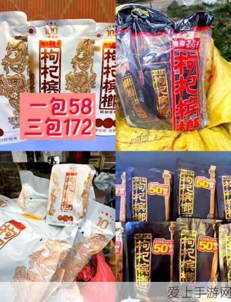 原神尘歌壶联机攻略，轻松解锁访问好友尘歌壶的秘诀