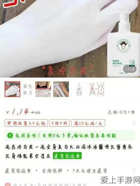 原神七圣召唤深度解析，圣遗物卡牌实战威力与策略布局大揭秘