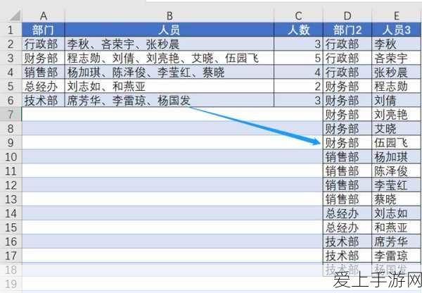 剑网3宠物奇遇记，滇南探险，珍稀萌宠等你带回家！