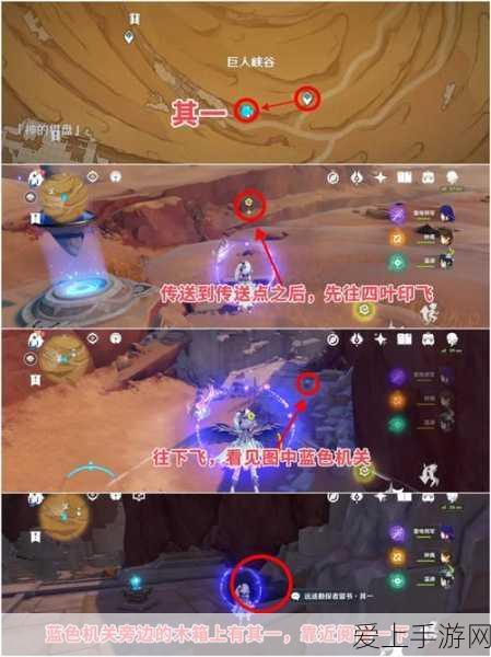 崩坏星穹铁道，银狼星魂深度剖析与实战应用解析