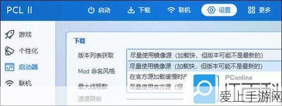手游界新风向，质量安全追溯系统升级，打造一游一码新体验！