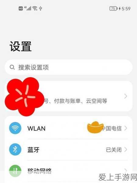 云顶之弈 S10 超粉赛娜的致胜秘诀与实战技巧