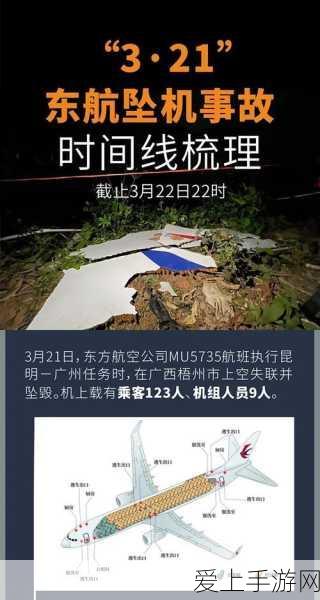 九号公司电竞新品发布，赛道Hyper掀起三季报冲刺狂潮