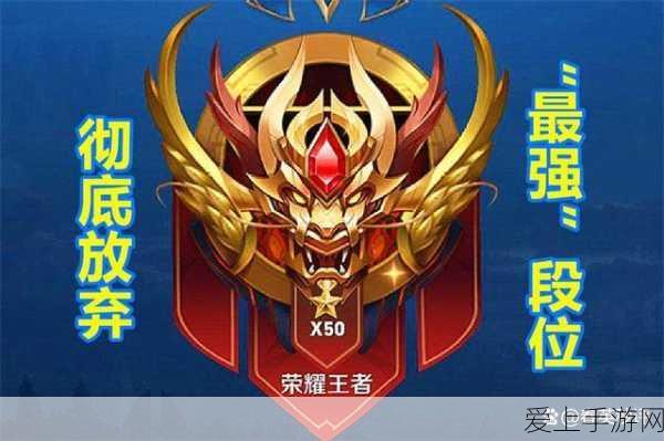 影之刃3攻略，揭秘苍白炎帝获取之道，助你战力飙升！