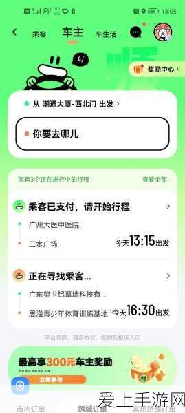 原神千岩牢固圣遗物套装深度剖析，属性增益与职业适配全攻略